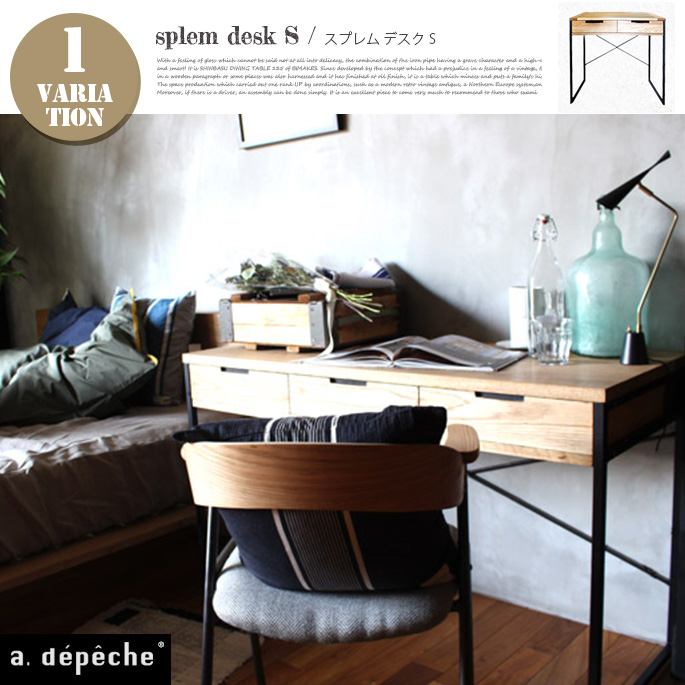 splem desk S