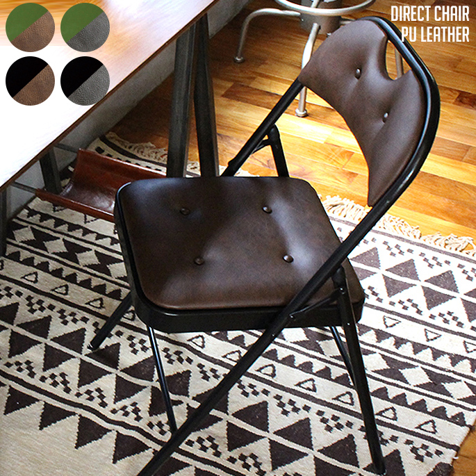 スツール・オットマン