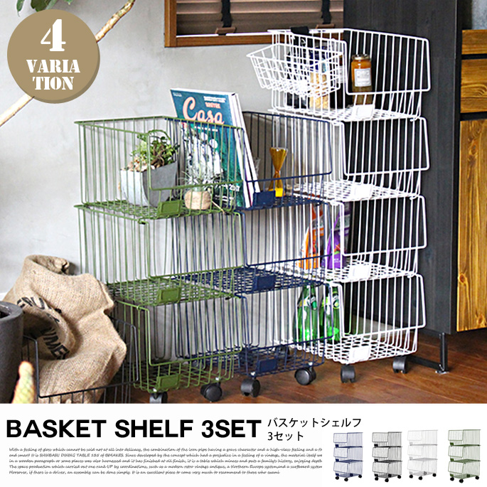 �Х����åȥ������3�����å�