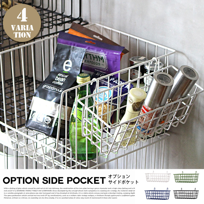 ���ץ���󥵥��ɥݥ��å�