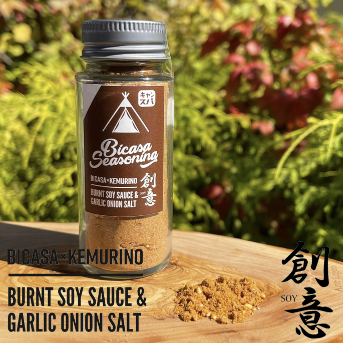 BICASA Seasoning Soy BURN SOY SAUCE & GARLIC ONION SALT CAMPERS SPICE 創意 スパイス 調味料 キャンプスパイス アウトメイク BICASAオリジナル