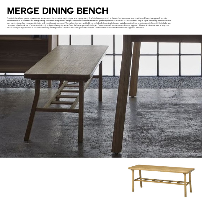 merge dining bench