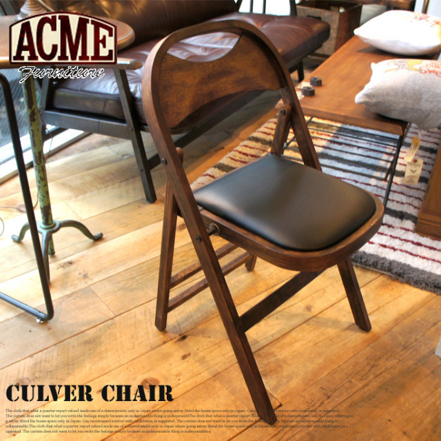 CULVER CHAIR 