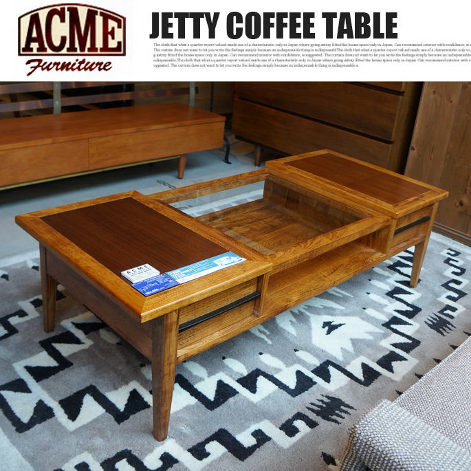 ジェッティーコーヒーテーブル JETTY COFFEE TABLE センターテーブル アクメ ACME