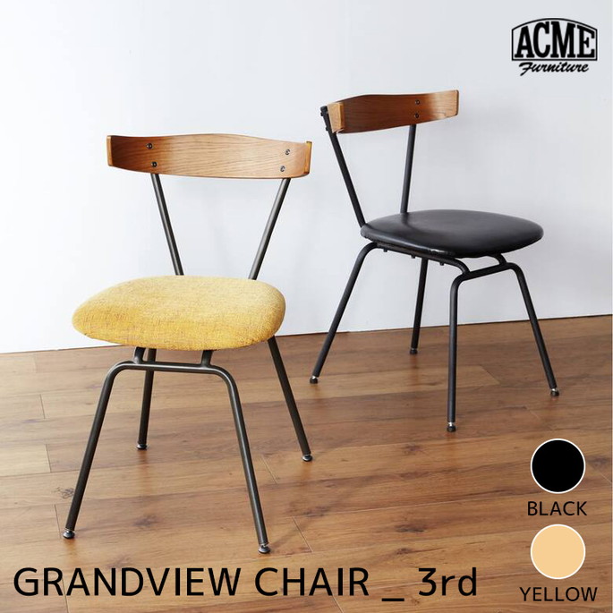 ダイニングチェア ACME Furniture GRANDVIEW CHAIR_3rd