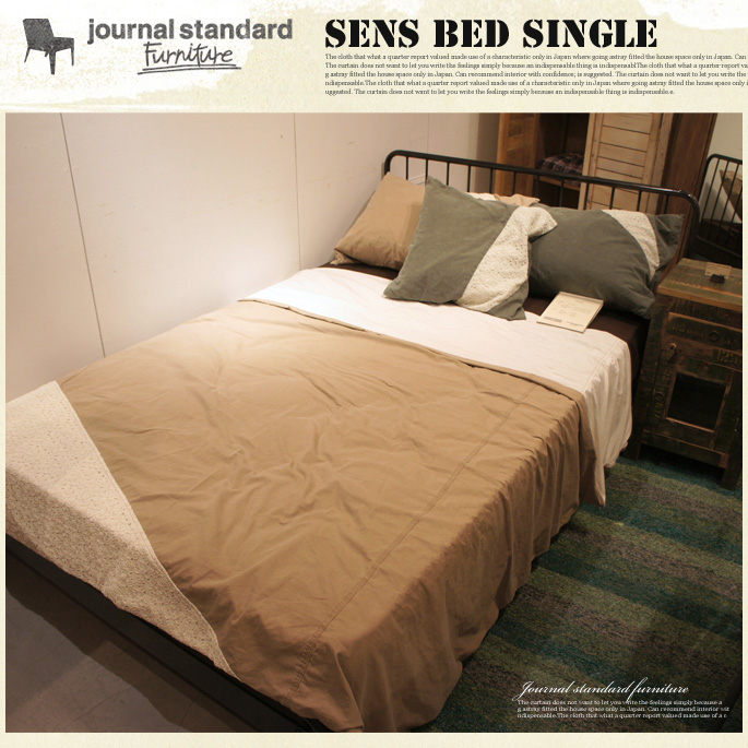 SENS BED SINGLE