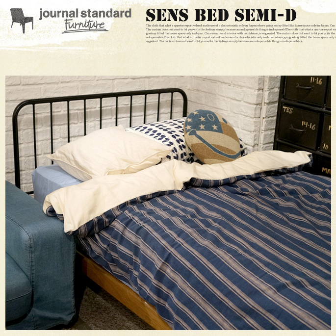 JOURNAL STANDARD FURNITURE SENS BEDセミダブル JOURNAL STANDARD