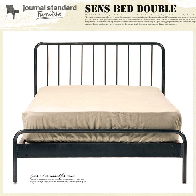 SENS BED DOUBLE
