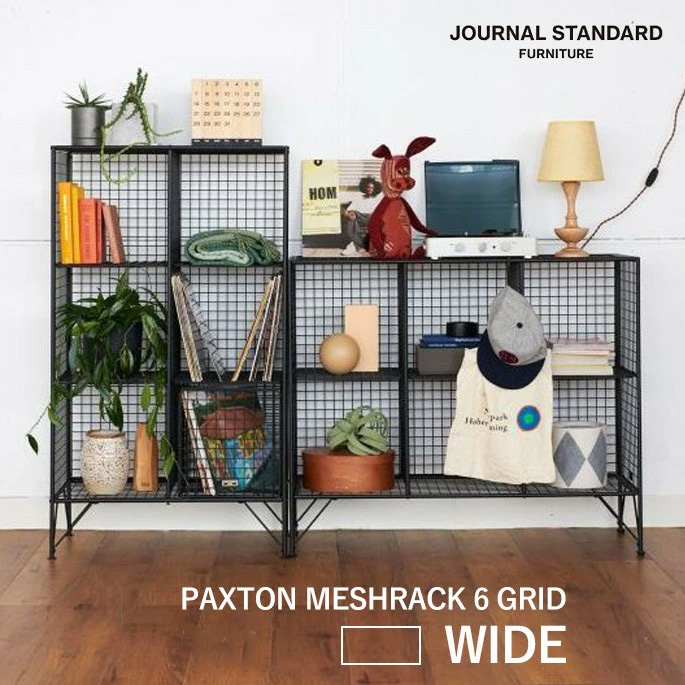 オープンラック ジャーナルスタンダードファニチャー journal standard furniture パクストン メッシュラック 6グリッド PAXTON MESHRACK 6 GRID 収納家具
