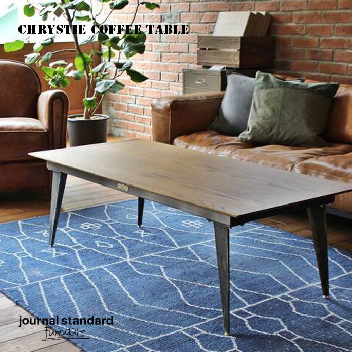 センターテーブル