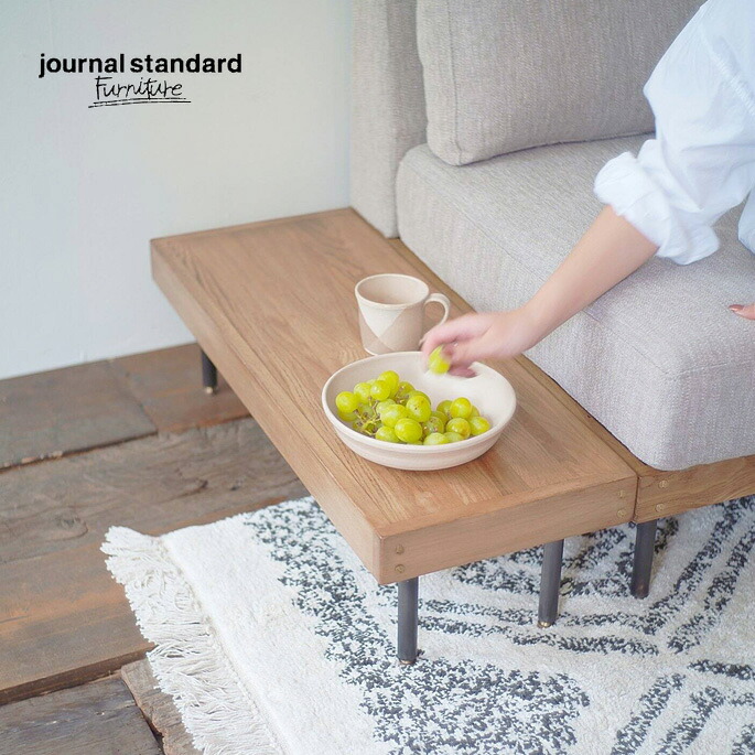 サイドテーブル Journal Standard Furniture LILLE END TABLE 2ND