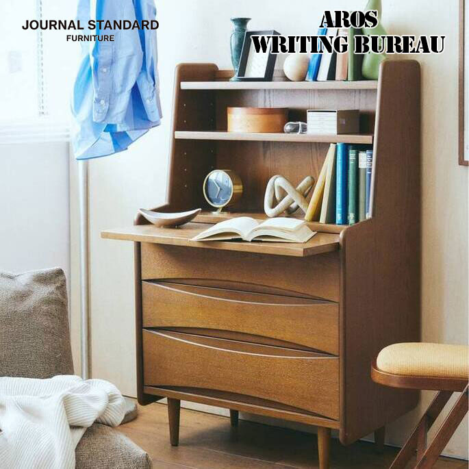 家具 AROS WRITING BUREAU ライティングビューロー ジャーナルスタンダードファニチャー 25707960001370 洋服箪笥 化粧台 リビング ナチュラル 北欧 ヴィンテージ