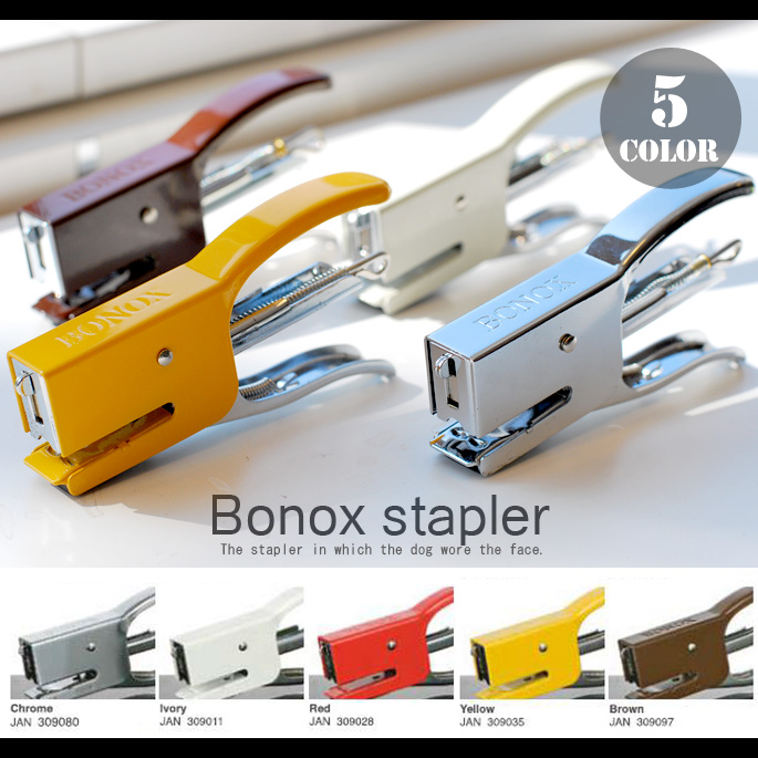 Bonox stapler ホッチキス DC03-S09 DULTON 全5色