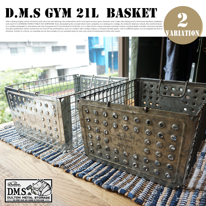 D.M.S GYM 21L (D.M.Sジム21リットル)113-299 DULTON 全2色