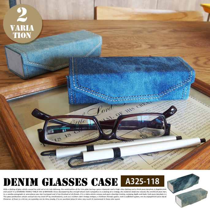 DENIM GLASSES CASE A325-118　ダルトン メガネケース・眼鏡入れ 全2色