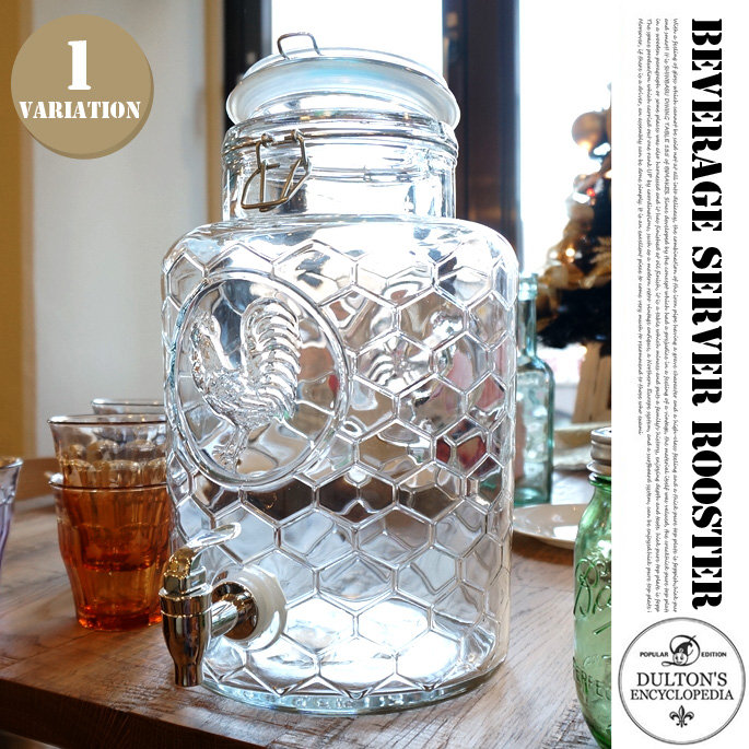 Beverage Server Rooster