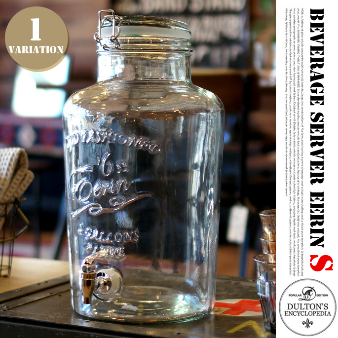 ビバレッジサーバー アーリンS 6Ｌ M411-218S