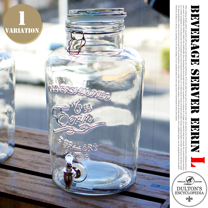 ビバレッジサーバー アーリンL 7L M411-218L DULTON