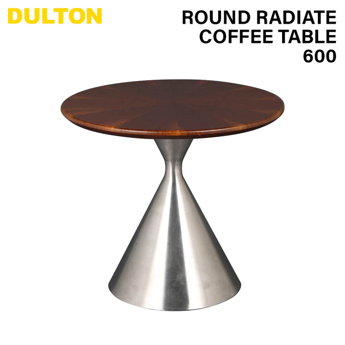 テーブル ROUND RADIATE COFFEE TABLE 600  ダルトン DS-0898/600 ラウンドテーブル サイドテーブル ヴィンテージ  リビング