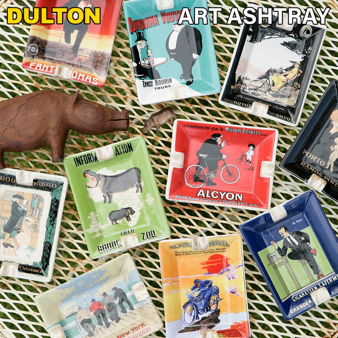 灰皿 ART ASHTRAY アート アッシュトレイ ダルトン G555-539 小物入れ トレイ コイントレイ アクセサリートレイ鍵置き アメリカン レトロ 西海岸 ヴィンテージ