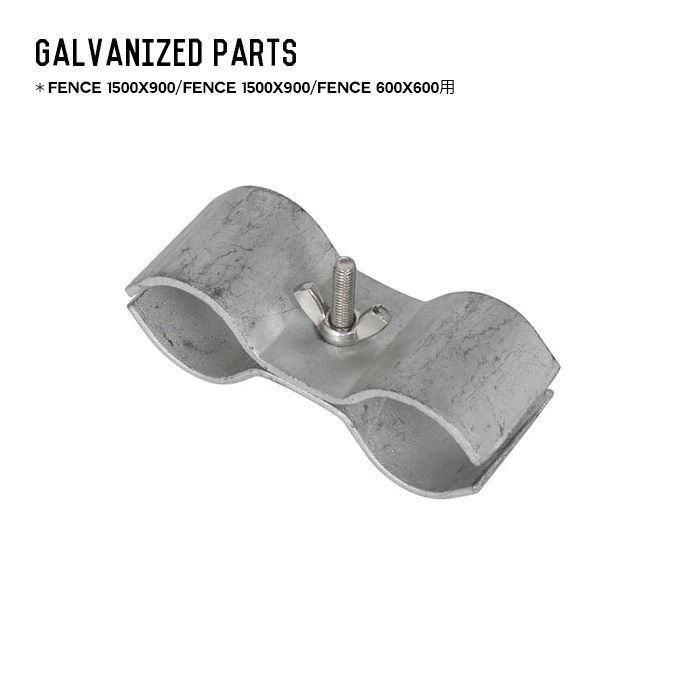 Galvanized parts32x32