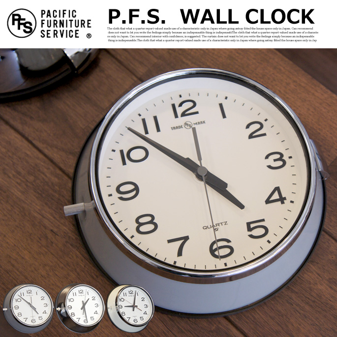 掛時計 ウォールクロック WALL CLOCK OC143  パシフィックファニチャーサービス PACIFICFURNITURESERVICE
