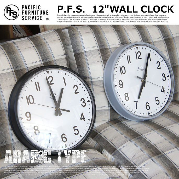 掛時計 12ウォールクロックアラビック 12WALLCLOCK arabic FI2012  パシフィックファニチャーサービス PACIFICFURNITURESERVICE