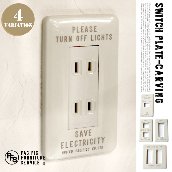 SWITCH PLATE(スイッチプレート) SW21・SW22・SW23・SW26