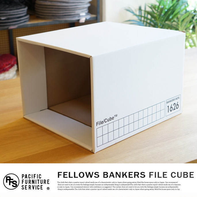 FELLOWS BANKERS BOX FILE CUBE