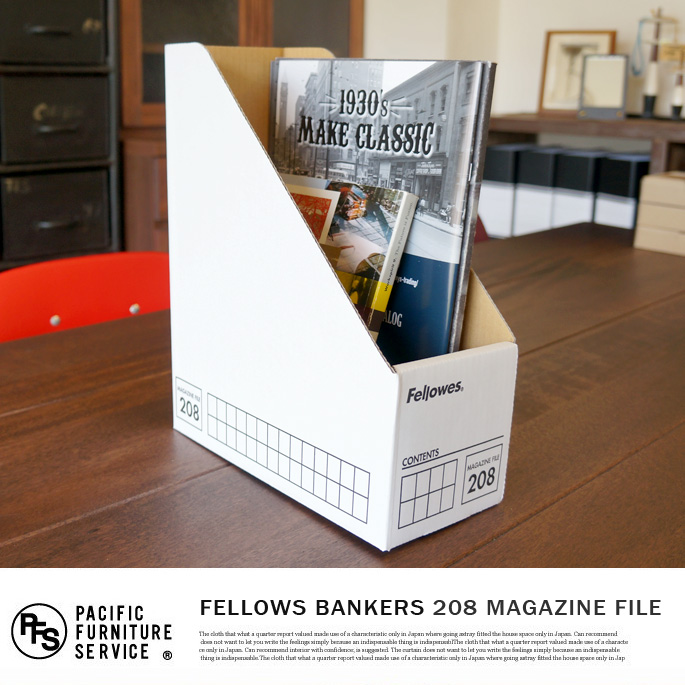 FELLOWS BANKERS BOX  208 MAGAZINE FILE