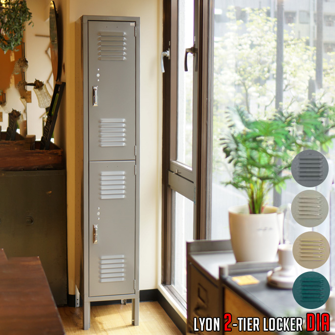 LYON 2-TIER LOCKER LOUVER