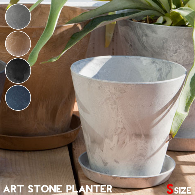 ART STONE S