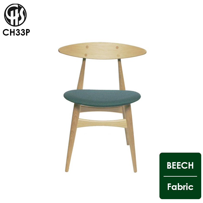 商品画像ブリジアＵＰ