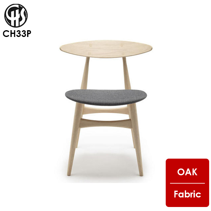 商品画像ブリジアＵＰ