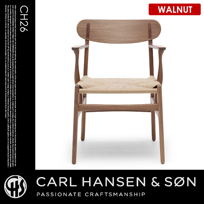 チェア CHAIR CH26 ウォールナット Walnut カールハンセン&サン