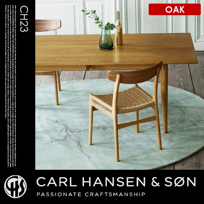 チェア CHAIR CH23 オーク Oak カールハンセン&サン