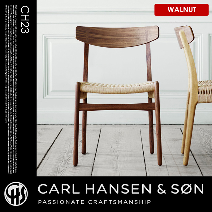チェア CHAIR CH23 ウォールナット Walnut カールハンセン&サン