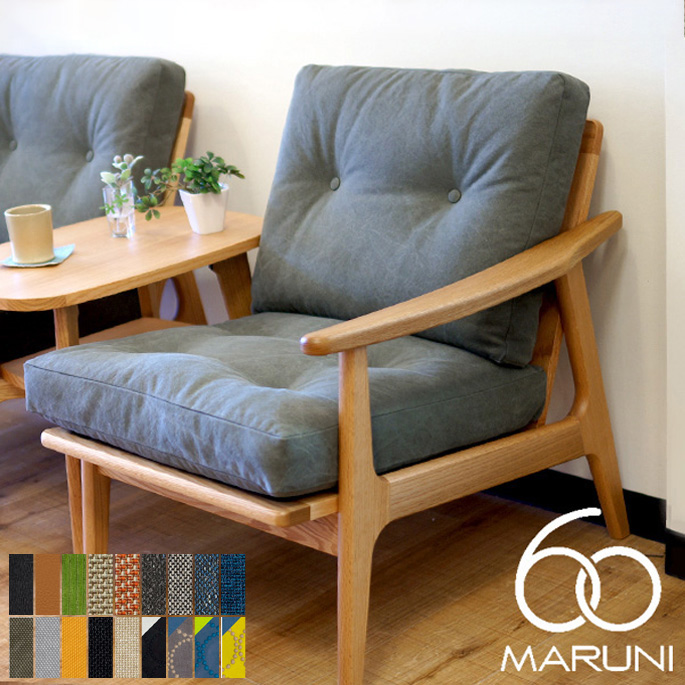 商品画像ブリジアＵＰ