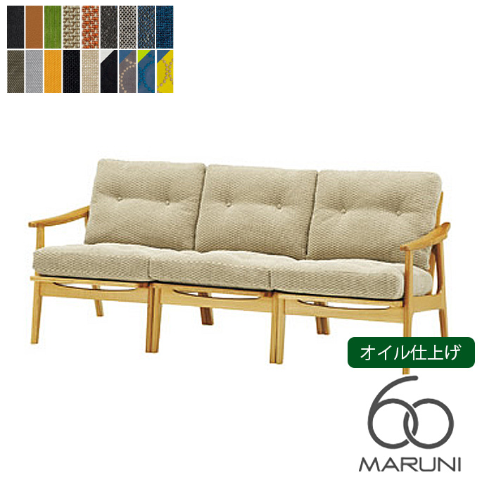 商品画像ブリジアＵＰ