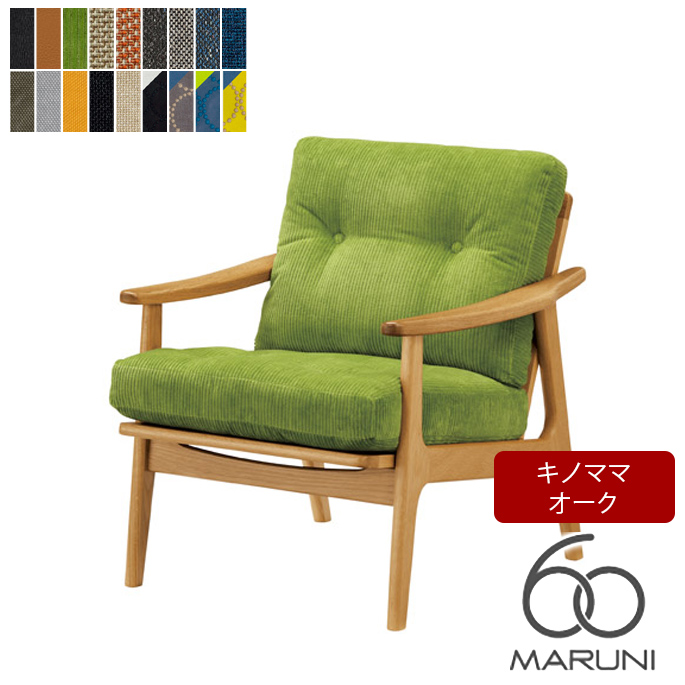 商品画像ブリジアＵＰ