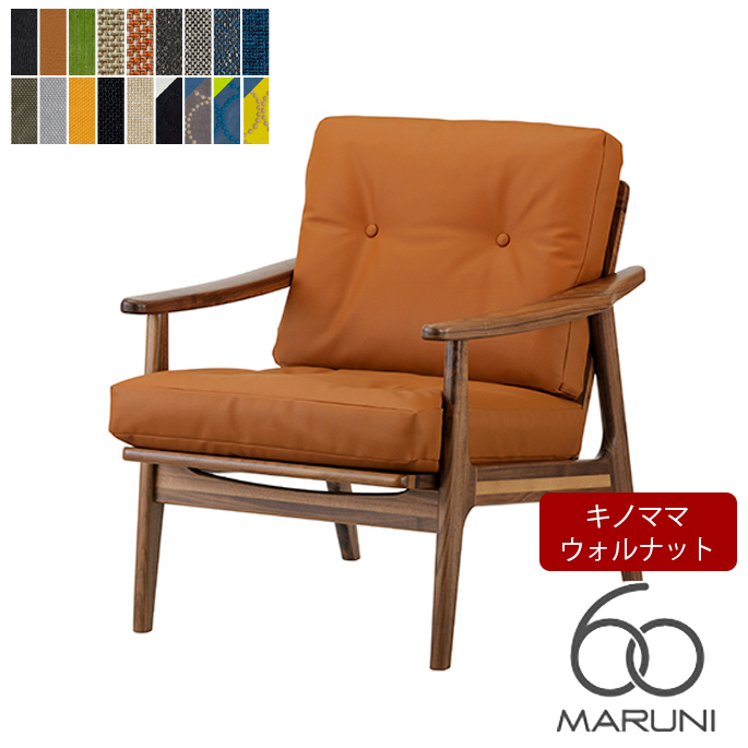 商品画像ブリジアＵＰ