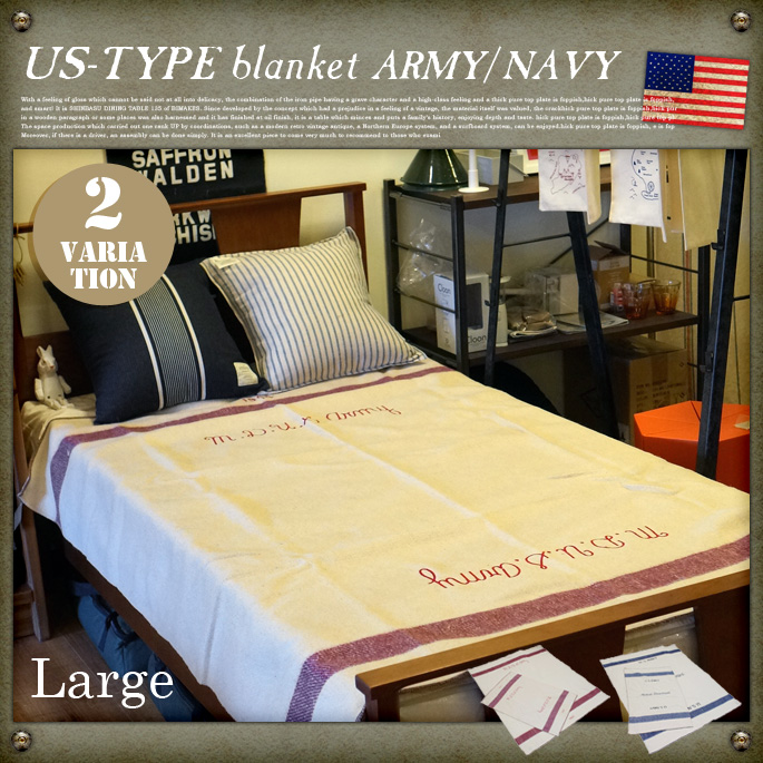 U.S　TYPE BLANKET L　全2タイプ
