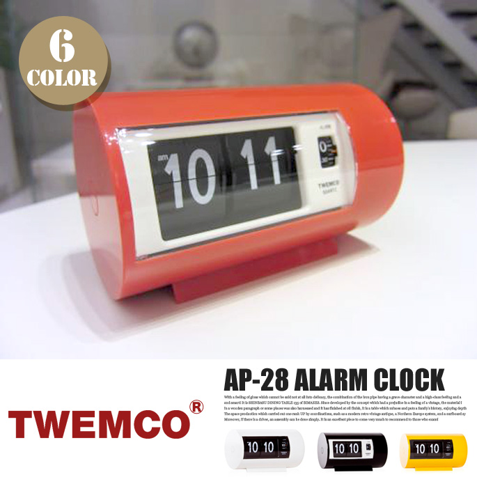 AP-28 ALARM CLOCK