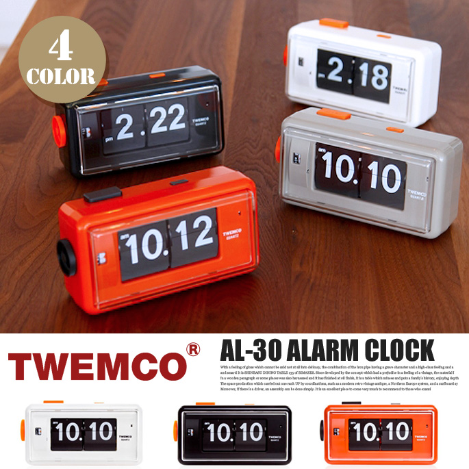 AL-30 ALARM CLOCK