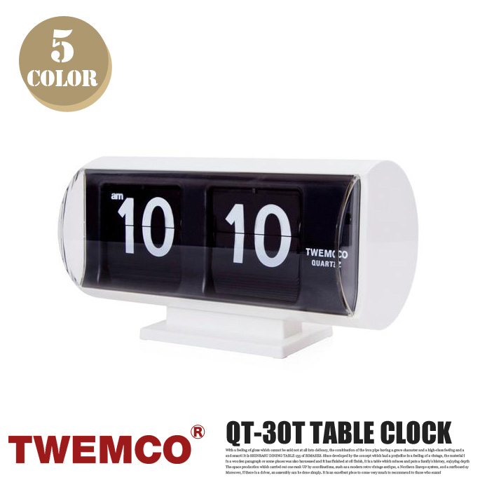 QT-30T TABLE CLOCK