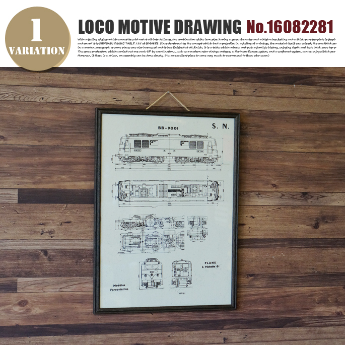 LOCO MOTIVE DRAWING(ロコモティブドローイング) 鉄道図面 NO.16082281