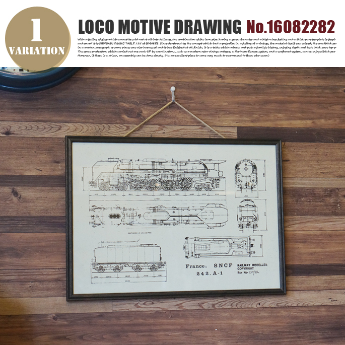 LOCO MOTIVE DRAWING(ロコモティブドローイング) 鉄道図面 NO.16082282