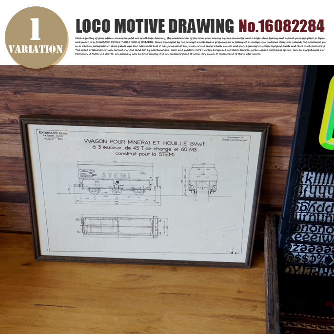 LOCO MOTIVE DRAWING(ロコモティブドローイング) 鉄道図面 NO.16082284