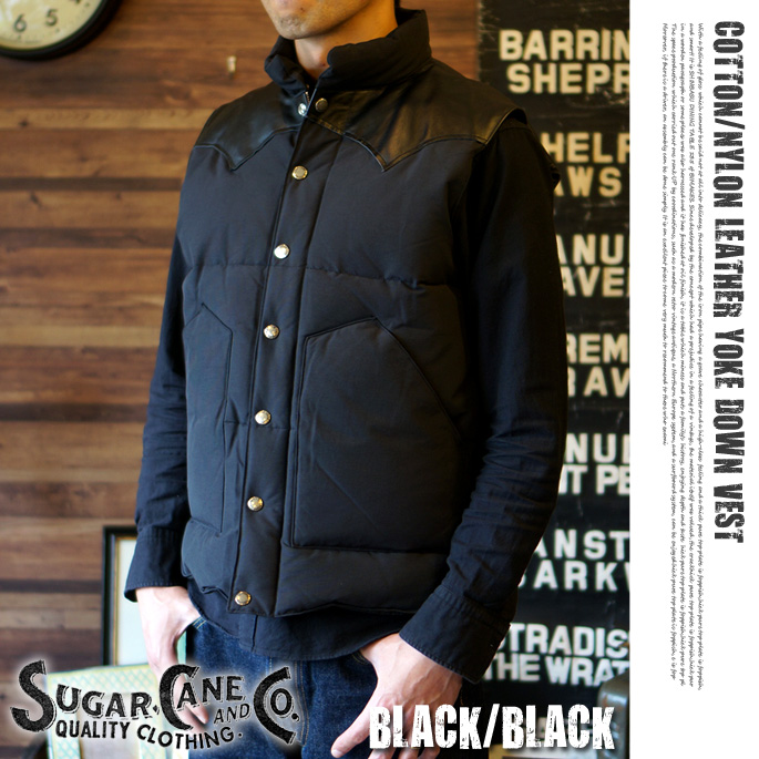 COTTON/NYLON LEATHER YOKE DOWN VEST BLACK シュガーケーン デザイナーズ家具 デザインインテリア雑貨