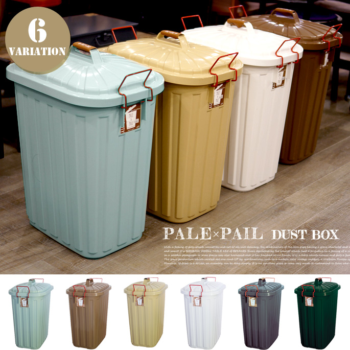 PALE�~PAIL(�_�X�g�{�b�N�X)